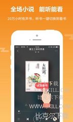 问鼎娱乐app官方下载